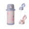 MARCUS & MARCUS กระติกน้ำเก็บอุณหภูมิ มีสายสะพาย Straw & Spout Insulated Water Bottle