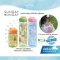SundayMonday กระติกน้ำเด็ก Tritan ตกไม่แตก ขนาด 400ml / 800ml ปลอดภัย BPA Free