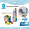 TAF TOYS Savannah Sort & Stack บล็อคหยอด 12 เดือน+
