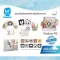 TAF TOYS ชุดของเล่นเด็กแรกเกิด Newborn kit