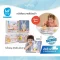 TAF TOYS หนังสือระบายสีด้วยน้ำ Coloring Water Book (18m+)