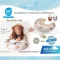 Taf Toys Tummy Time First หมอนฝึกคว่ำ 2-in-1 เสริมพัฒนาการกล้ามเนื้อคอและหลัง สำหรับเด็กแรกเกิด - 6 เดือน