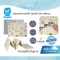 TAF TOYS แผ่นรองคลานพับได้ ขนาดใหญ่ ผลิตจากวัสดุ PE 150 x 200 cm.