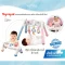 TOYROYAL ของเล่นเสริมพัฒนาการเด็ก 2in1 ปรับระดับ Gym & Educational Board (2m+)