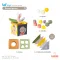 TAF TOYS กล่องทิชชู่ หยอดบอล Play & Discover Cub (1y+)