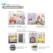 Taf Toys หนังสือผ้ากิจกรรมจำลองการขับรถ Ride Time Busy Book (18m+)