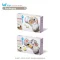 TAF TOYS หมอนเสริมพัฒนาการเด็กแรกเกิด Tummy-time Pillow