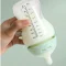 Tommee Tippee ขวดนมเด็ก วัสดุแก้ว ทนความร้อนสูง Glass Bottle พร้อมจุกนมเสมือนแม่