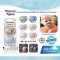 Tommee Tippee จุกหลอก Ultimate Fit Soother ระบายอากาศ (0–36m)