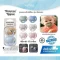 Tommee Tippee จุกหลอก Ultimate Fit Soother ระบายอากาศ (0–36m)