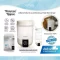 Tommee Tippee เครื่องฆ่าเชื้อ นึ่ง อบแห้งขวดนม Fast Steri-dryer (HEPA Filter)