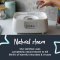 Tommee Tippee เครื่องนึ่งและอบแห้งขวดนมไฟฟ้า Starbeam Steridryer ฆ่าเชื้อด้วยไอน้ำ จุได้ 6 ขวด