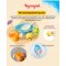 TOYROYAL ของเล่นอาบน้ำเด็ก FLEX Anti Bacterial Frog Set ปลอดเชื้อรา ต้านแบคทีเรีย (1Y+)