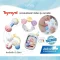TOYROYAL ของเล่นมือเขย่า มีเสียง เสริมพัฒนาการ รุ่น คลาสสิค (6m+)