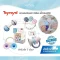 TOYROYAL ของเล่นมือเขย่า มีเสียง เสริมพัฒนาการ รุ่น สไตล์นอร์ดิก (3m+)