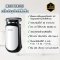 BUZZBUST เครื่องดักยุงไฟฟ้าภายในบ้าน รุ่น Light Guard