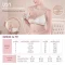 Wacoal Maternity Bra บราให้นมบุตร แบบไม่มีโครง รุ่น WM1088