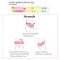 Wacoal Maternity Support Belt แผ่นพยุงครรภ์ บรรเทาปวดหลัง รุ่น WM2933