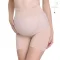 Wacoal Maternity Support Belt แผ่นพยุงครรภ์ บรรเทาปวดหลัง รุ่น WM2933