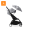 STOKKE® YOYO ร่มติดรถเข็น ป้องกัน UPF 50+ Parasol