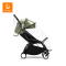 STOKKE® YOYO ที่คลุมกันฝน Rain Cover 6+