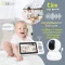 BBLUV Cäm Baby Monitor เบบี้มอนิเตอร์ กล้องดูเด็กไร้สาย 2.4GHz FHSS จอ HD พร้อมอินฟราเรด