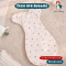 Charles x Snow Owl ผ้าห่อตัวเด็กทรงผีเสื้อ รุ่น Flexi-Arm Swaddle (0-3m)
