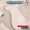 Charles x Snow Owl ผ้าห่อตัวเด็กทรงผีเสื้อ รุ่น Flexi-Arm Swaddle (0-3m)
