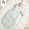 Charles x Snow Owl Baby Sleeping Bag ถุงนอนเด็ก สำหรับเด็ก 0-12 เดือน