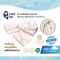 Aon Somrutai x Snow Owl  ผ้าห่มใยไผ่สำหรับเด็ก Bamboo Blanket ขนาด 37x37  นิ้ว