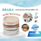 BEABA ชุดกล่องอาหารสแตนเลส Food Grade พร้อมฝาซิลิโคน 3 ชิ้น 250ml BPA Free