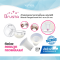 BRUSTA ตัวสอดลดขนาดกรวยปั๊มนม แฮนด์ฟรี Miracle Flanged Insert Ver.1 ขนาด 24 mm.