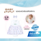 BabyLovett Villa Fontaine Collection Dress No.12 ชุดเดรสเด็กพิมพ์ลาย ตกแต่งระบาย โบว์ และลายปัก