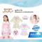 BabyLovett Villa Fontaine Collection Top & Skirt Set ชุดเซ็ตเด็ก 2 ชิ้น เสื้อแขนยาวและกระโปรงจีบทวิต