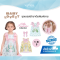 BabyLovett Villa Fontaine Collection ชุดเดรสเด็กผ้าซาติน พิมพ์ลาย พร้อมโบว์ตกแต่ง