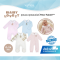 BabyLovett ชุดนอน ชุดรอมเปอร์ Peter Rabbit™ ผ้านุ่มสบาย สำหรับเด็ก 0-24 เดือน
