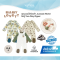 BabyLovett ชุดนอนเด็กปิดเท้า Jurassic World™ Two-Way Zipper ผ้า 100% Premium Cotton (0M-2Y)