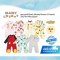 BabyLovett ชุดนอนเด็กปิดเท้า Mickey Mouse & Friends™ Two-Way Zipper ผ้า 100% Premium Cotton (0M-2Y)