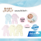 BabyLovett Villa Fontaine Collection Footed Pajamas ชุดนอนเด็กปิดเท้า Cotton 100% สำหรับ 0-24 เดือน