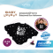 BabyLovett 10 Boo Halloween Romper BAT BOO รอมเปอร์ค้างคาว ชุดแฟนซีเด็ก
