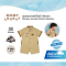 BabyLovett ชุดรอมเปอร์เด็ก เนื้อผ้า Woven ลาย Jurassic World (6 เดือน - 3 ขวบ)