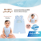 BabyLovett ชุดรอมเปอร์เด็กแขนกุด สีฟ้า คอลเลกชัน x Pomme Chan ( 0-24 เดือน)