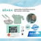 BEABA Mon Premier Coffret Repas ชุดของขวัญมื้ออาหารเด็ก 4 ชิ้น พร้อมจานสเตนเลส ช้อนส้อม และผ้ากันเปื้อน