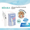 BEABA Aspidoo เครื่องดูดน้ำมูกไฟฟ้าสำหรับเด็ก แรงดูด 70KPA รุ่น Aspidoo สำหรับเด็กแรกเกิด 0 เดือนขึ้นไป