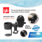 GB ที่วางแก้วรถเข็นเด็ก พร้อมที่วางมือถือ Cup Holder & Phone Holder สำหรับรถเข็น GB รุ่น Swan Pro