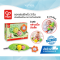 Hape ของเล่นผ้าฝักถั่ว เสริมพัฒนาการ สำหรับเด็ก 6-24 เดือน