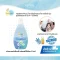 Lamoon Hygiene Plus น้ำยาซักผ้าผสมน้ำยาปรับผ้านุ่มสูตรธรรมชาติ 2-in-1 ยับยั้งเชื้อ 24 ชม. (750ml)