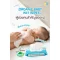 LAMOON ผ้าเช็ดทำความสะอาดออร์แกนิคแบบเปียก สูตรน้ำแร่เกาหลี (Lamoon Organic Baby Wet Wipes)