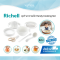 RICHELL ชุดทำอาหารเด็ก Handy Cooking Set