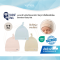 SNOW OWL Bamboo Baby Hat หมวกเด็กแรกเกิด ผ้าใยไผ่พรีเมียม Bamboo 93% นุ่มอ่อนโยน (New Born)